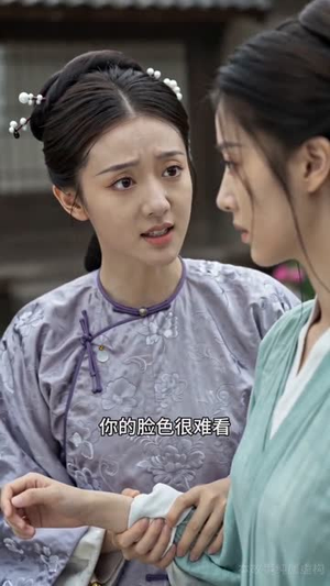 我和前任一起穿越了（12集）全集我都看完了