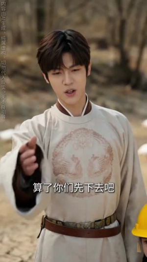 大唐兕子来串门(51集) 大唐兕子来串门(51集)精彩不断免费看