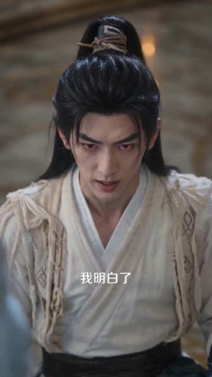 师尊重伤，苟活的我被迫出山（68集）短剧推荐分享