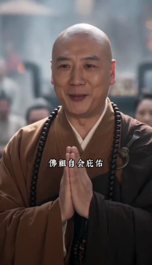三十两嫁进王府,病弱夫君竟是战神(30集) 三十两嫁进王府,病弱夫君竟是战神(30集)短剧太精彩