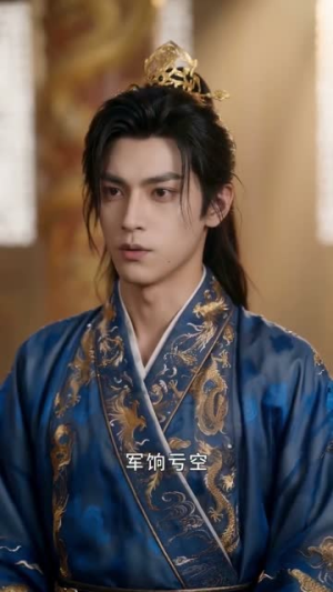 仙君转世专治各种不服(58集) 仙君转世专治各种不服(58集)超好看短剧推荐