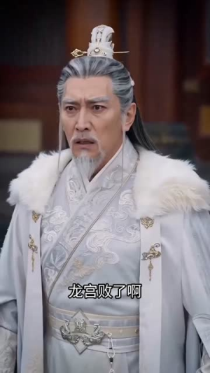 失落修为的神格之路(62集) 失落修为的神格之路(62集)短剧免费看全集