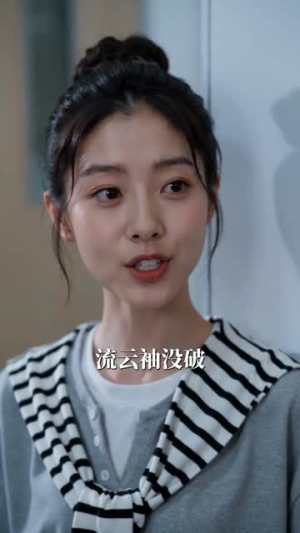 开局被甩系统让我随便造(82集) 开局被甩系统让我随便造(82集)常回家看看短剧