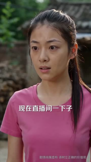 你赢了道理还哭什么(59集) 你赢了道理还哭什么(59集)在线看