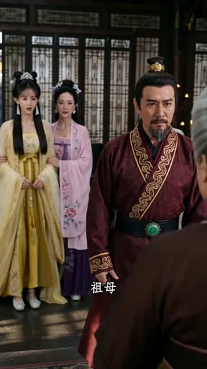 重生复仇路上，太子追着我告白（85集）免费短剧合集