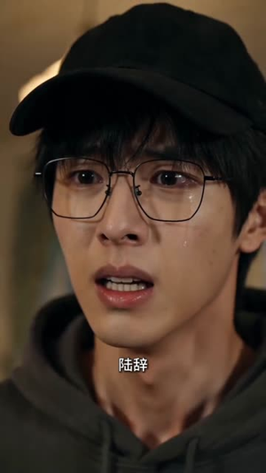离婚后我成了前妻的甲方（64集）精彩的网络短剧