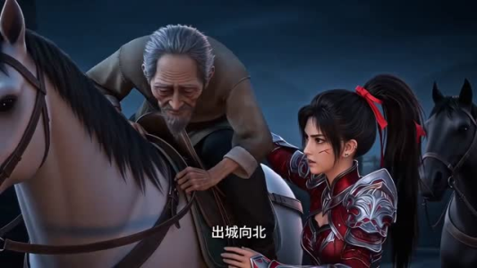 九州明君录第二季（60集）在哪看是免费的