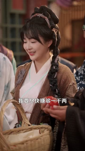开局一根笔:穿越后我妙笔生花(98集) 开局一根笔:穿越后我妙笔生花(98集)短剧全集完整版