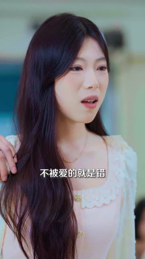 逃婚那天，我撞进司总的心（61集）红果免费看短剧