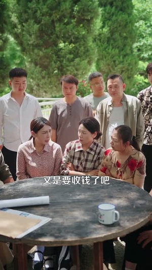 神龙助我，土妞寻宝天下（102集）口碑爆棚免费看
