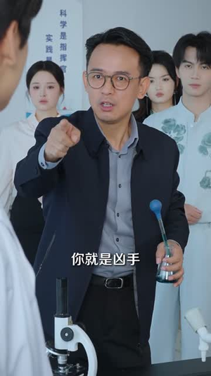 一纸婚约镇大夏（77集）抢先看热门短剧