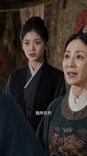 夺舍老外送大明阿姨回家（79集）网络小短剧