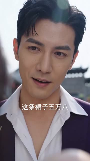 去宇宙尽头（67集）红果短剧免费看