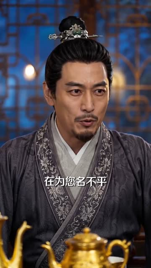 梧梦策妃吟：王妃天天想和离（71集）直接追到结尾