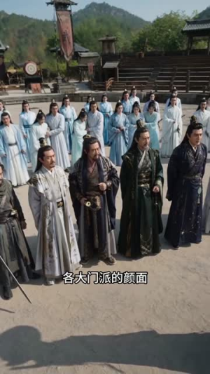君王弃我于朝堂，江湖却奉我为主（66集）哪个网站可以看