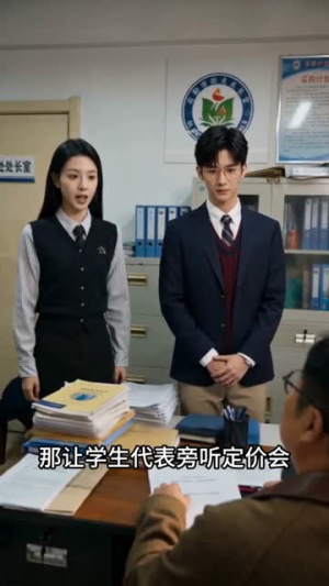 校园判官（52集）上热门短剧