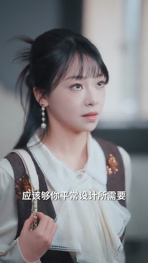 先婚蜜爱(80集)超甜短剧分享