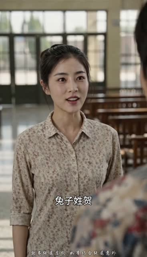 贺调度的漫漫归家路（57集）深深爱上这部剧