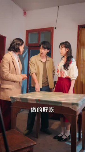 订婚宴撕破脸,我靠粉条麻花坐拥大厂(56集) 订婚宴撕破脸,我靠粉条麻花坐拥大厂(56集)免费看
