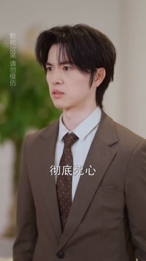 顾总的二次沦陷（50集）热门短剧推荐。