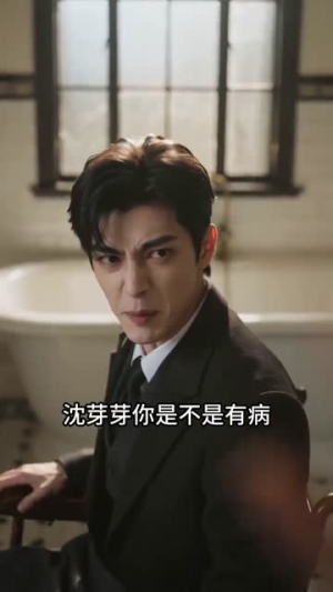 大力女主甜宠清冷少爷(74集) 大力女主甜宠清冷少爷(74集)抢先看新短剧