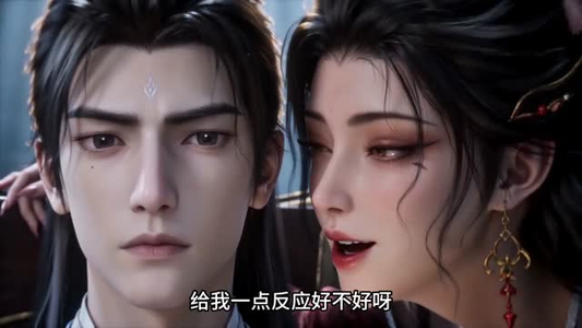 浮瑶令(78集) 浮瑶令(78集)短剧推荐来了