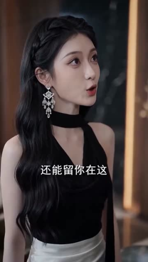 穿成反派疯狂作妖后被读心了（49集）红果免费短剧