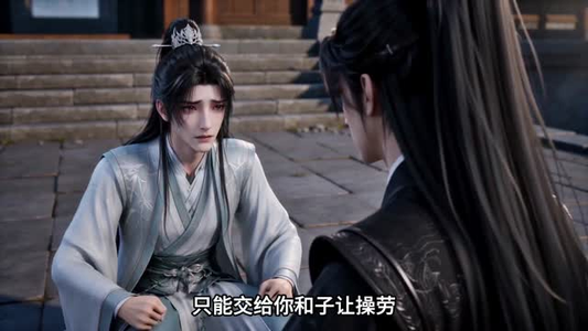 神女渡众生乱世赐粮安万民第二季（178集）短剧看全集