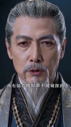 全村笑我捡贝壳，我靠赶海赚成王（56 集）短剧热播推荐