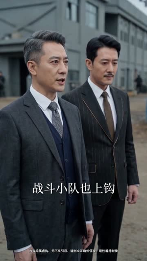 小丧尸一不小心就成了大佬（58集）热播短剧重燃