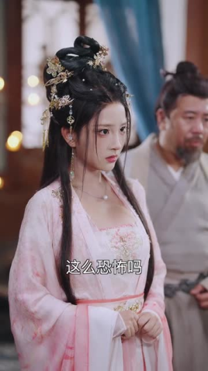 武道极帝（80集）最火爆的短剧