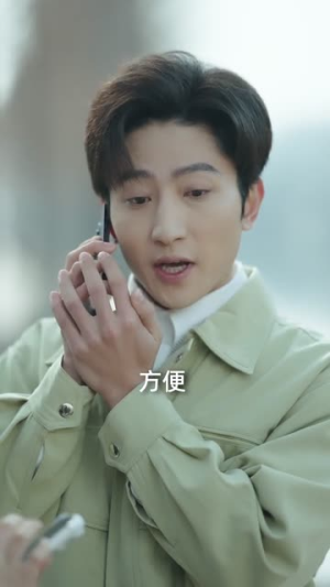 双生月下,情深两难(82集) 双生月下,情深两难(82集)直接追到结尾