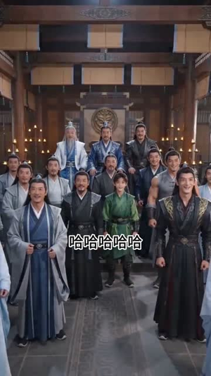青元仙尊第二季:我的资源能翻倍(50集) 青元仙尊第二季:我的资源能翻倍(50集)全集免费观看