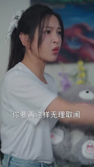 我的潮玩男友是顶流（72集）热播短剧排行榜