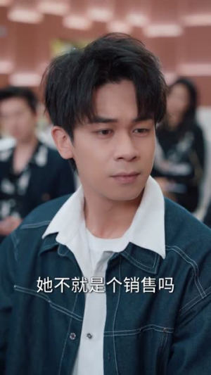 仙人跳获透视，古玩玉器我全拿捏（80集）快来看短剧