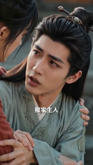 冷面将军的白月光逃了（60集）免费短剧就是爽