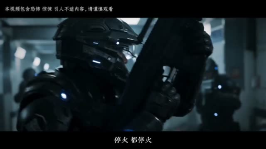 遗忘种子—第二季（6集）免费短剧资源