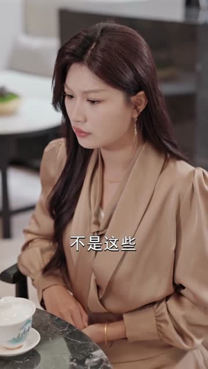 重生后我把老婆女儿宠上天第二部（85集）短剧推荐更新中