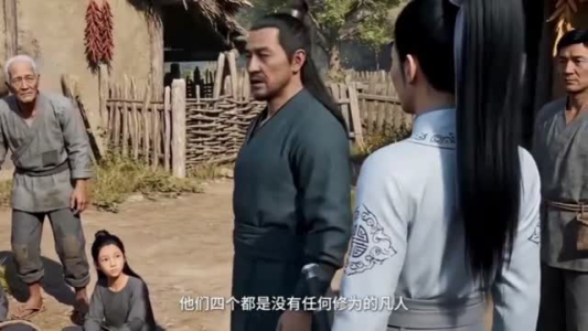 身处尘埃，坚守向道初心第二季（232集）最后一集