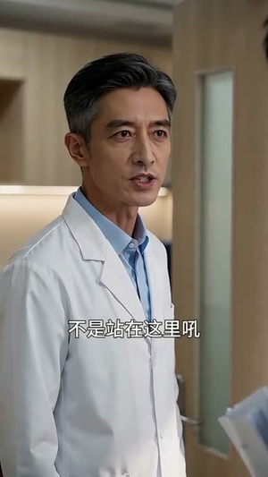 顾先生，你的靠山走了（45集）精彩短剧分享。