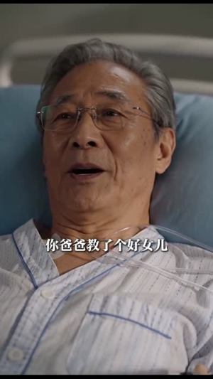 笙笙有喜（42集）古装短剧热播