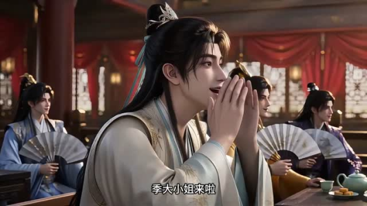 死对头把哥哥赔给我（33集）越看越好看短剧