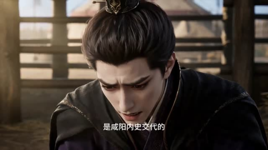 重生大秦，罪女开荒养出战神第二季（47集）全集一网打尽