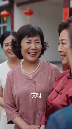 乞丐婆婆藏锋芒(61集) 乞丐婆婆藏锋芒(61集)我全都看完了