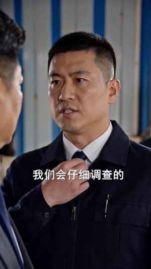 少爷别嚣张你老婆来了（64集）爆火短剧推荐