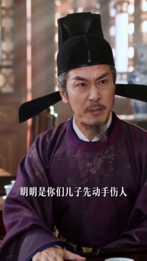 穿进虐文自带满身好福气(40集) 穿进虐文自带满身好福气(40集)热门短剧大全