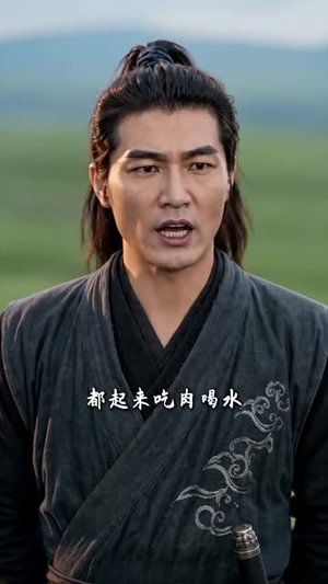 朕,如此多娇(81集) 朕,如此多娇(81集)全剧看到大结局