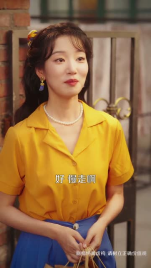 八零媳妇有点辣之阮紫依的书中梦（73集）一起追短剧