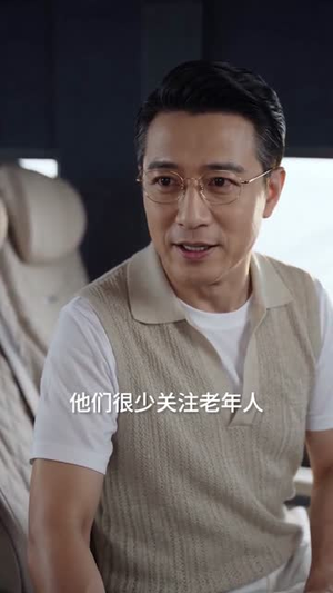 黄昏鉴人心（52集）全集免费