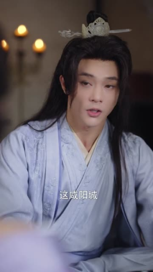 我在秦国当刺客（73集）追短剧太上头了